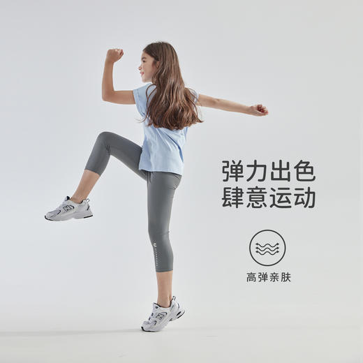 cicochild25夏季新款户外亲子中大女童凉感防晒七分打底裤 商品图2