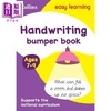 【中商原版】Collins Easy Learning KS2 Handwriting Ages 7-9 柯林斯易学儿童 书写 7-9岁 英文原版 小学英语练习册 商品缩略图1