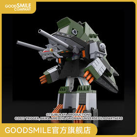 【GSC现货】THE合体 Sounderous 剧场版『古立特宇宙』