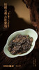 福来福往·撬片紧压寿眉2021·礼盒装255g(5g*51) 商品缩略图8