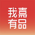我嘉商城