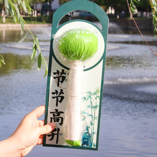 艾草锤 商品图0