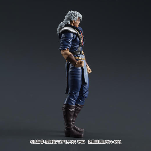 【GSC现货】DIGACTION 『北斗神拳』修武 商品图3