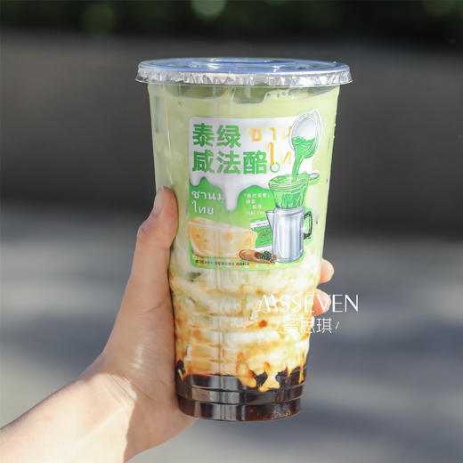 泰绿咸法酪 大杯！  商品图0