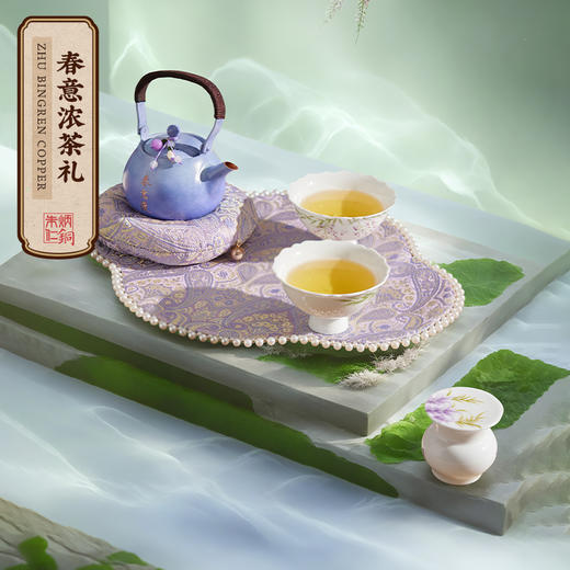 朱炳仁铜 春意浓茶具套装 一壶两杯送礼功夫便携茶具春茶季礼品 商品图1