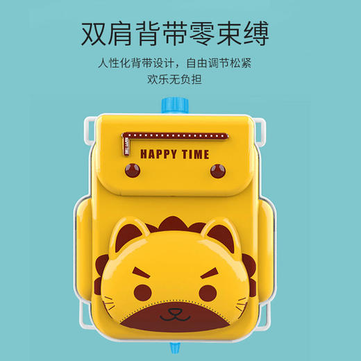 儿童水枪背包玩具 大容量呲水枪多人对战 适合18个月+ 商品图5