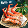 海大厨-鳕蟹切蟹 800g 商品缩略图1