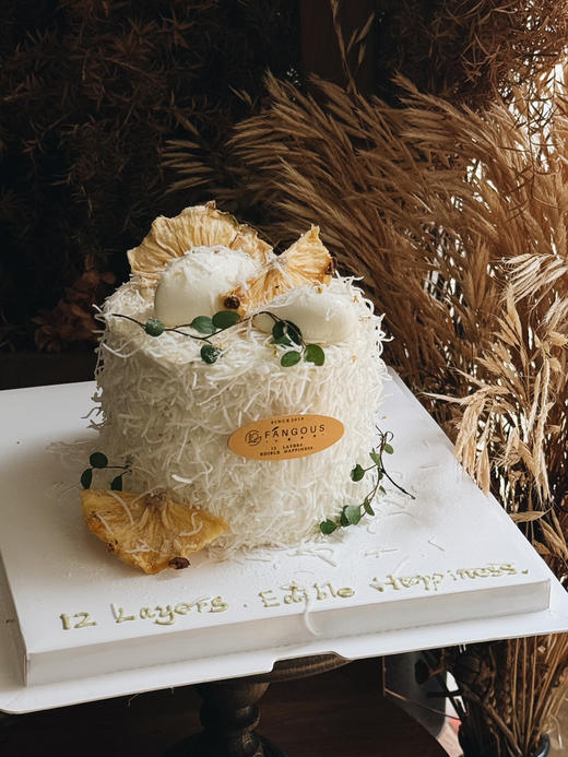 白屿椰斓 商品图1