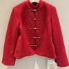 【2026东衣作】新中式外套（24805181水华朱-设计师） 商品缩略图0