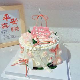 小有名气-女士蛋糕