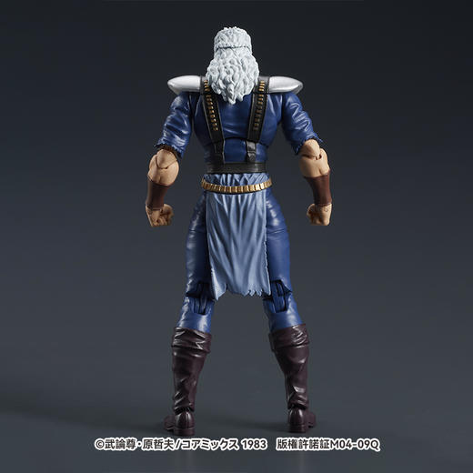 【GSC现货】DIGACTION 『北斗神拳』修武 商品图2