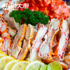 海大厨-帝王蟹切蟹 商品缩略图3