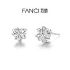 FANCI范琦 小心意耳钉 简约时尚925银耳饰 商品缩略图0