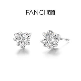 FANCI范琦 小心意耳钉 简约时尚925银耳饰
