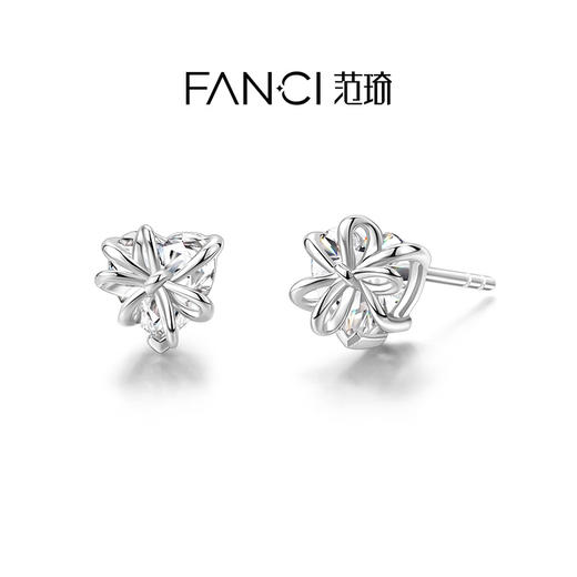 FANCI范琦 小心意耳钉 简约时尚925银耳饰 商品图0