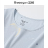 Threegun三枪 水柔棉圆领短袖女士家居裙-T70013A01 商品缩略图1
