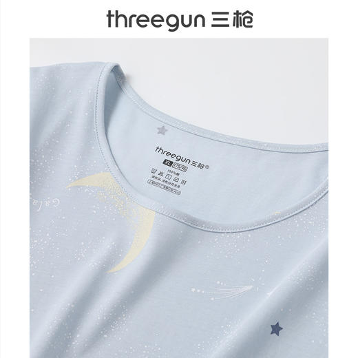 Threegun三枪 水柔棉圆领短袖女士家居裙-T70013A01 商品图1