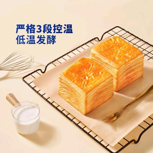 【protasty】黄油千层吐司 1kg | 千层工艺·香浓松软 | 早餐必备 商品图3