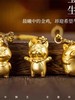 朱炳仁铜 小挂件 招财挂饰包包配饰铜钱袋生日礼物 商品缩略图4