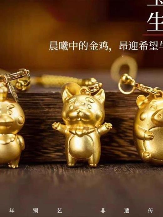 朱炳仁铜 小挂件 招财挂饰包包配饰铜钱袋生日礼物 商品图4