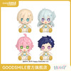 【GSC现货】Huggy Good Smile 天祥院英智/日日树涉/姬宫桃李/伏见弓弦 偶像梦幻祭2 fine 商品缩略图0