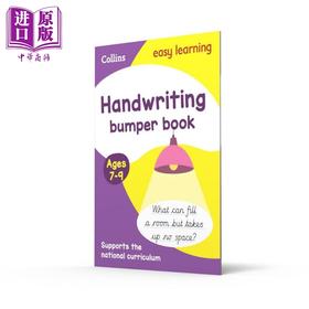 【中商原版】Collins Easy Learning KS2 Handwriting Ages 7-9 柯林斯易学儿童 书写 7-9岁 英文原版 小学英语练习册