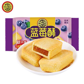 182g徐福记蓝莓酥