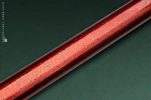 三希堂  孤山系列  霜金冰裂银矛  未开刃 商品图6