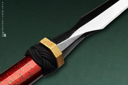 三希堂  孤山系列  霜金冰裂银矛  未开刃 商品图7