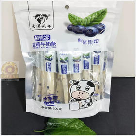 大漠头羊蓝莓牛奶条200g