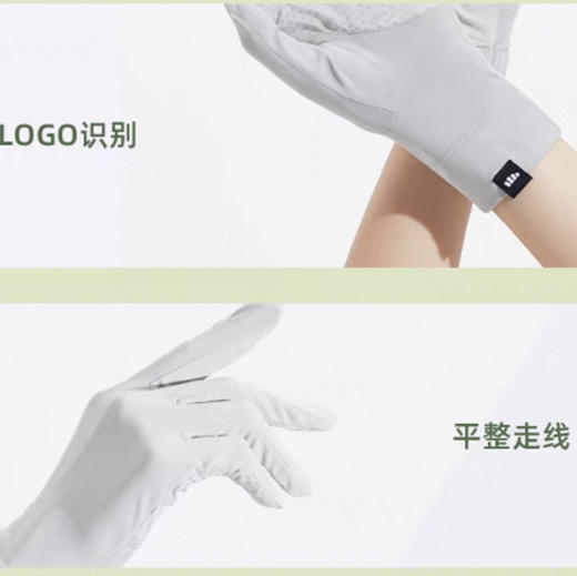 蕉下凉感防晒手套AL360高山灰F均码 商品图2