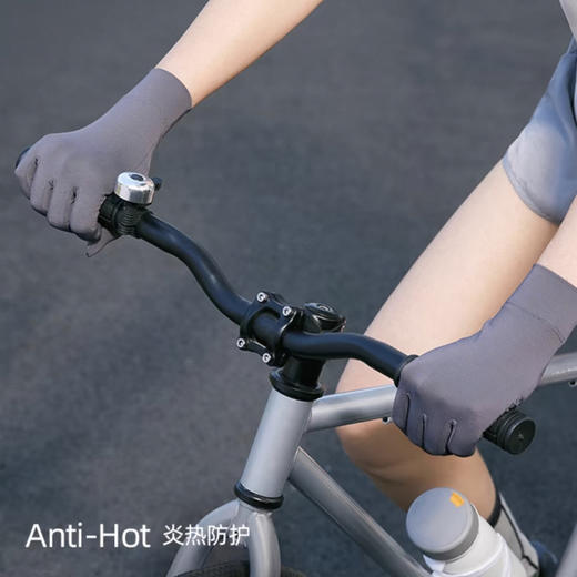 蕉下凉感防晒手套AL360高山灰F均码 商品图1