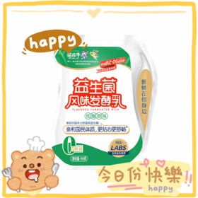 花花牛酸奶益生菌原味低脂0糖酸奶营养早餐奶180g