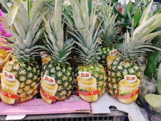 都乐黄金菠萝一个 商品图0