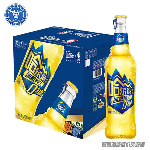 [啤酒]0糖哈尔滨冰极纯生啤酒500ML*12瓶 商品图0