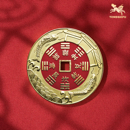 铜师傅《鱼跃龙门山鬼花钱》吉祥饰品 紫铜黄铜吊坠 工艺品挂件 商品图6