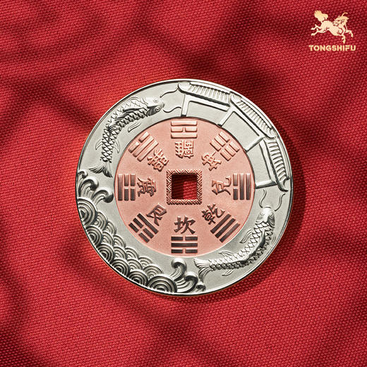 铜师傅《鱼跃龙门山鬼花钱》吉祥饰品 紫铜黄铜吊坠 工艺品挂件 商品图12