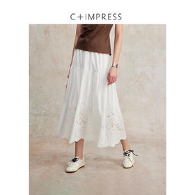 C+IMPRESS/西嘉优质长绒棉 南法假日半身裙女夏镂空蕾丝绣花伞裙BQ2502099