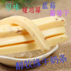 大漠头羊蓝莓牛奶条200g 商品缩略图3