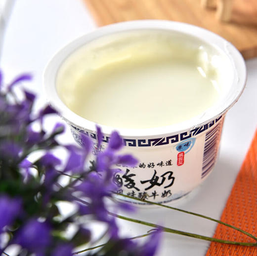 花花牛 原味老酸奶145g/个 益生菌风味发酵酸牛奶 商品图1