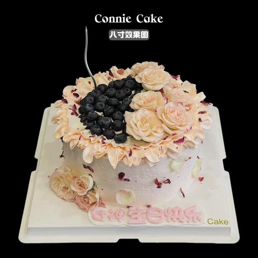 折射泡泡 蓝莓 女士生日蛋糕 商品图2