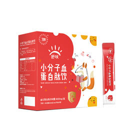 728舒呋小分子血蛋白肽12ml*30袋【新旧包装随机发货】