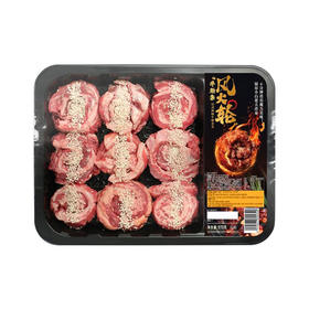 MM 山姆 牛肋条“风火轮” 970g