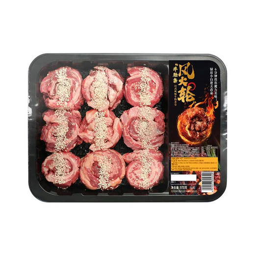 MM 山姆 牛肋条“风火轮” 970g 商品图0