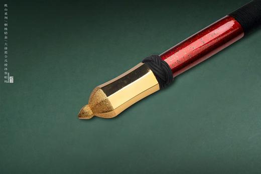 三希堂  孤山系列  霜金冰裂银矛  未开刃 商品图3