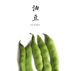 油豆  500g 商品缩略图0