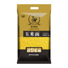老爷岭玉米面1kg/袋 商品缩略图5