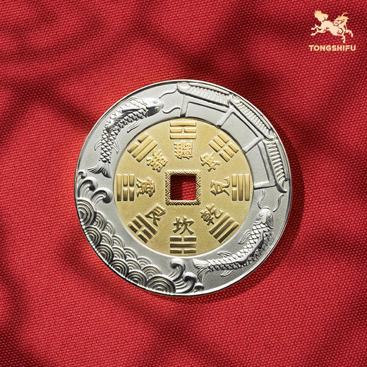 铜师傅《鱼跃龙门山鬼花钱》吉祥饰品 紫铜黄铜吊坠 工艺品挂件 商品图10