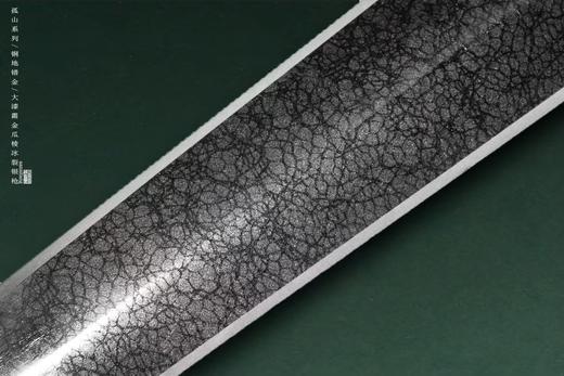 三希堂  孤山系列  霜金冰裂银矛  未开刃 商品图1