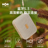 HOUSE OF MARLEY 马利之家 蓝牙音响 jammin 商品缩略图2